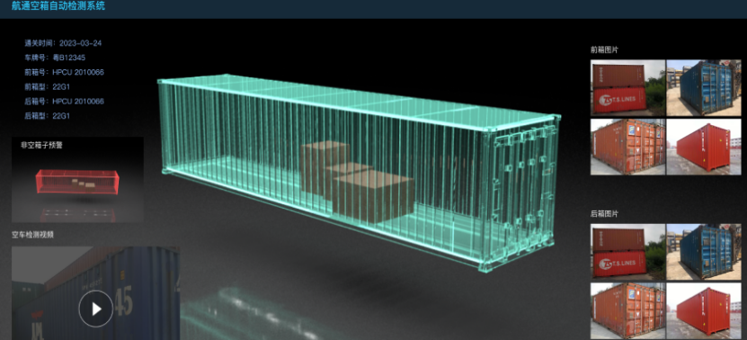 1909120551287156738.png 1909120551287156738.png