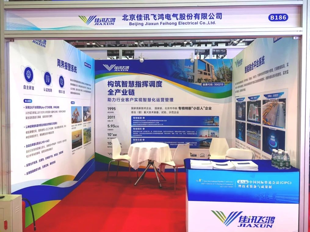 1911624947145273345.jpg 1911624947145273345.jpg