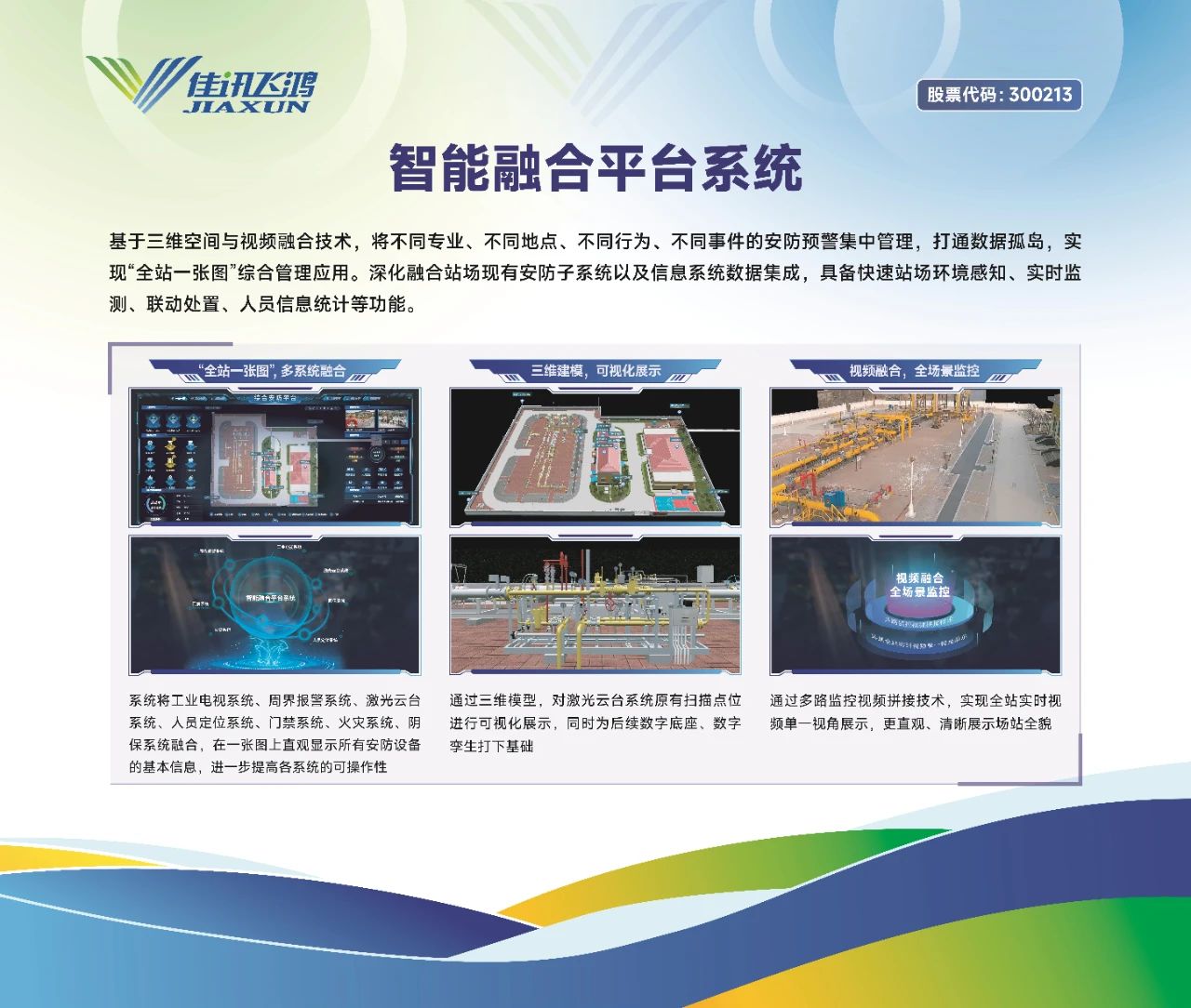 1911625785171406850.jpg 1911625785171406850.jpg