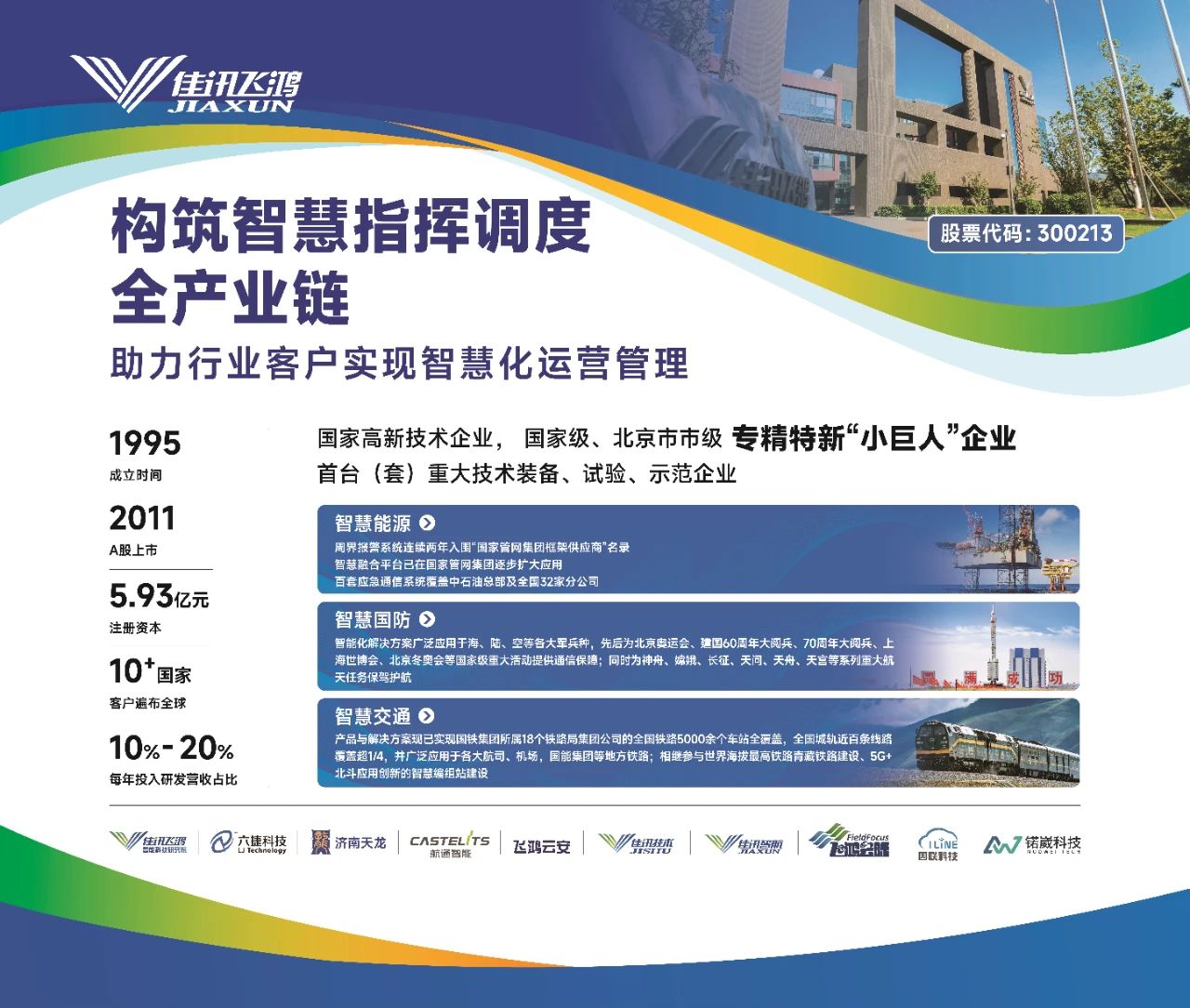 1911626628167790594.jpg 1911626628167790594.jpg