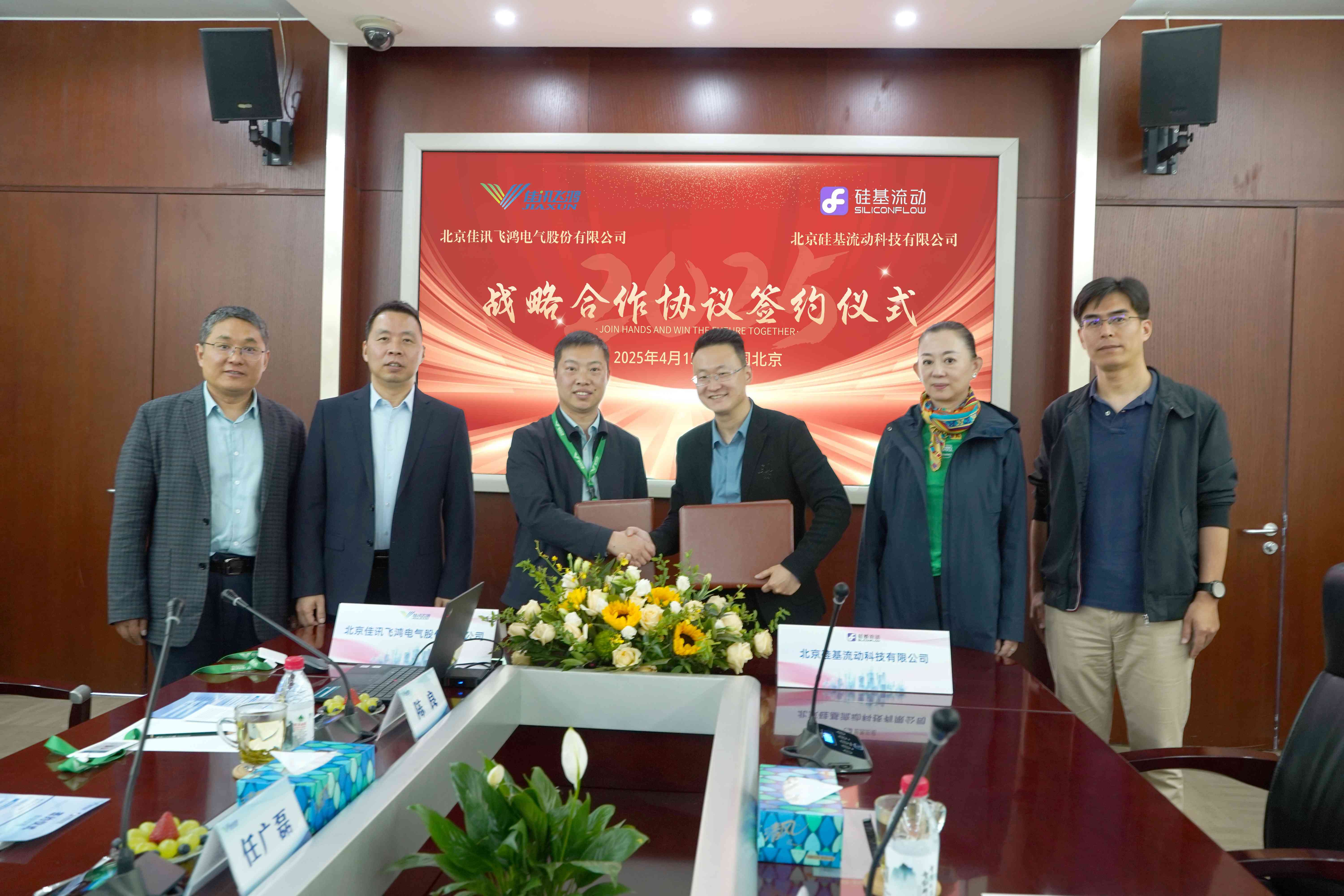 1912378034218758145.jpg 1912378034218758145.jpg