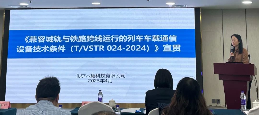 1916364331560103937.jpg 1916364331560103937.jpg