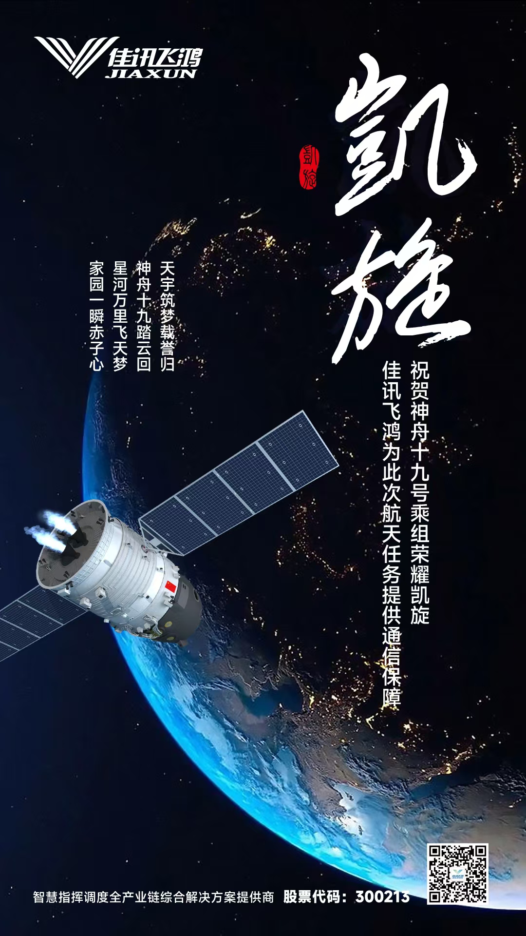 1917501839543005186.jpg 1917501839543005186.jpg