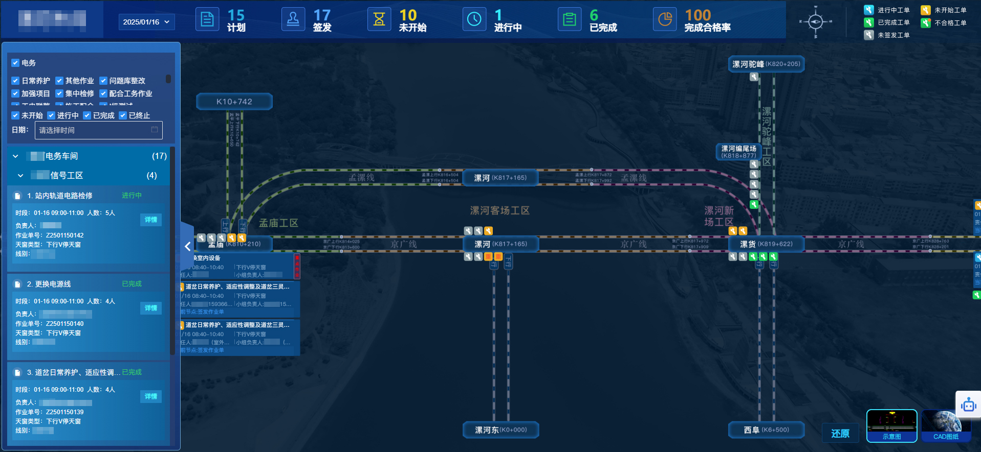 1925857149756272641.jpg 1925857149756272641.jpg