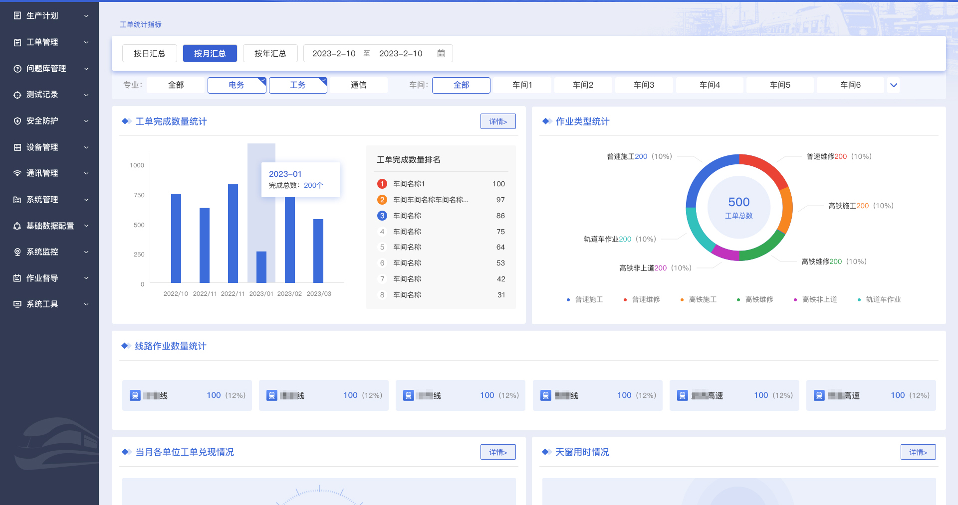 1925857532285186050.jpg 1925857532285186050.jpg