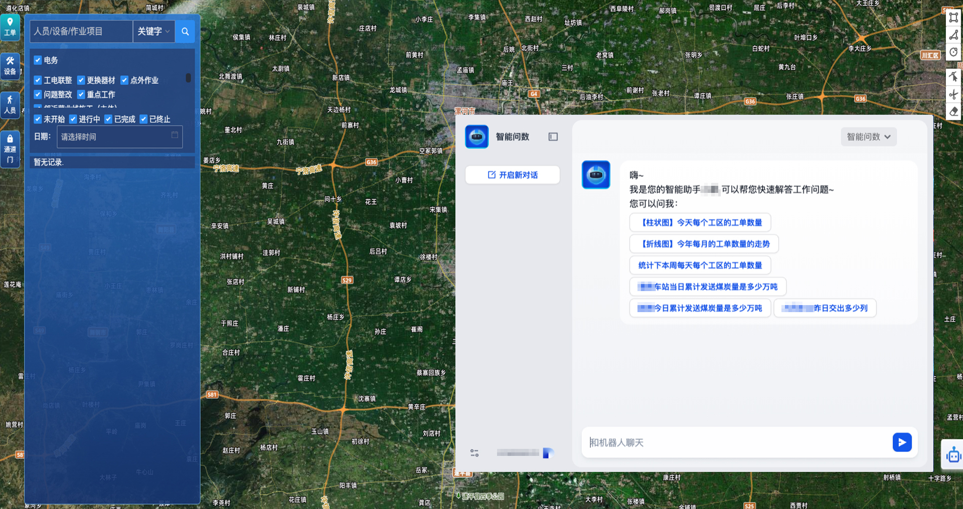 1925857772023214082.jpg 1925857772023214082.jpg