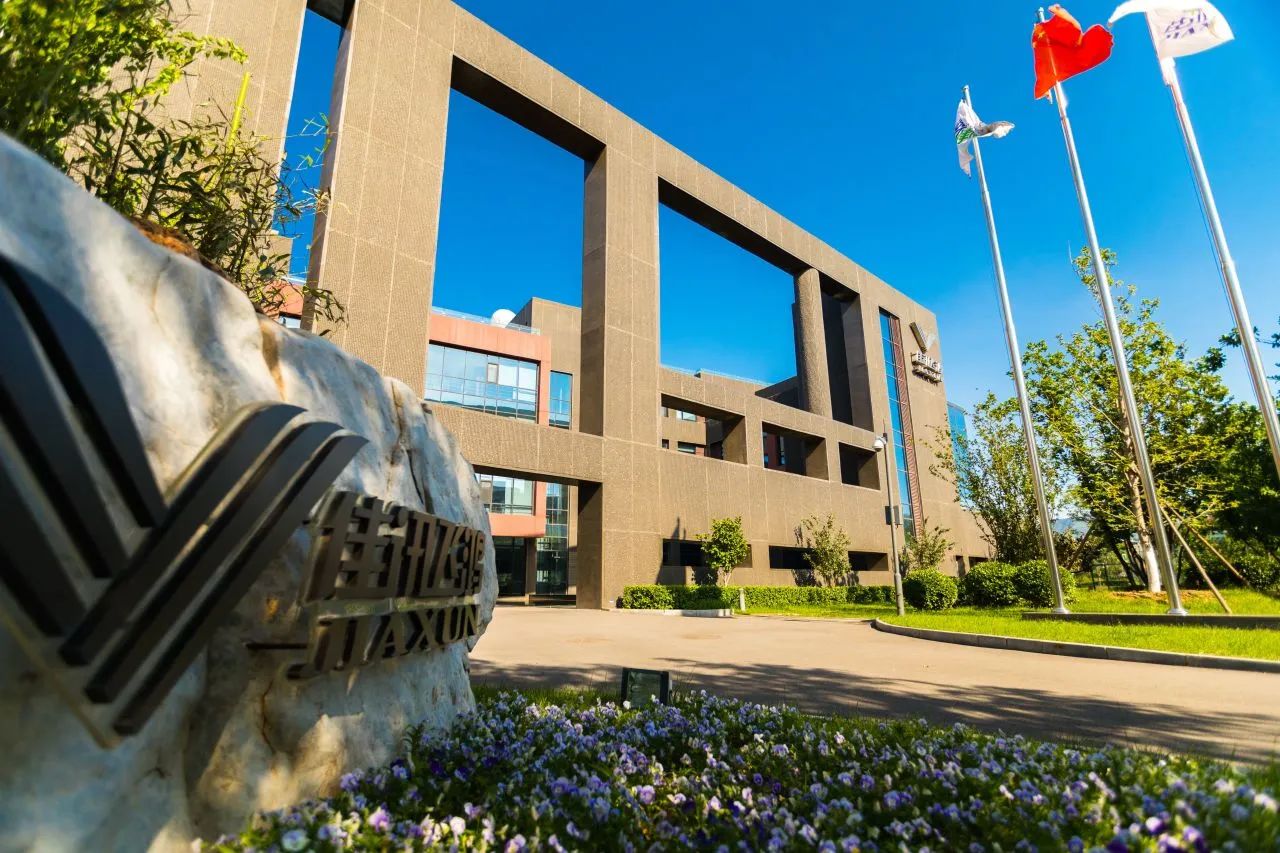 1933370045713248258.jpg 1933370045713248258.jpg