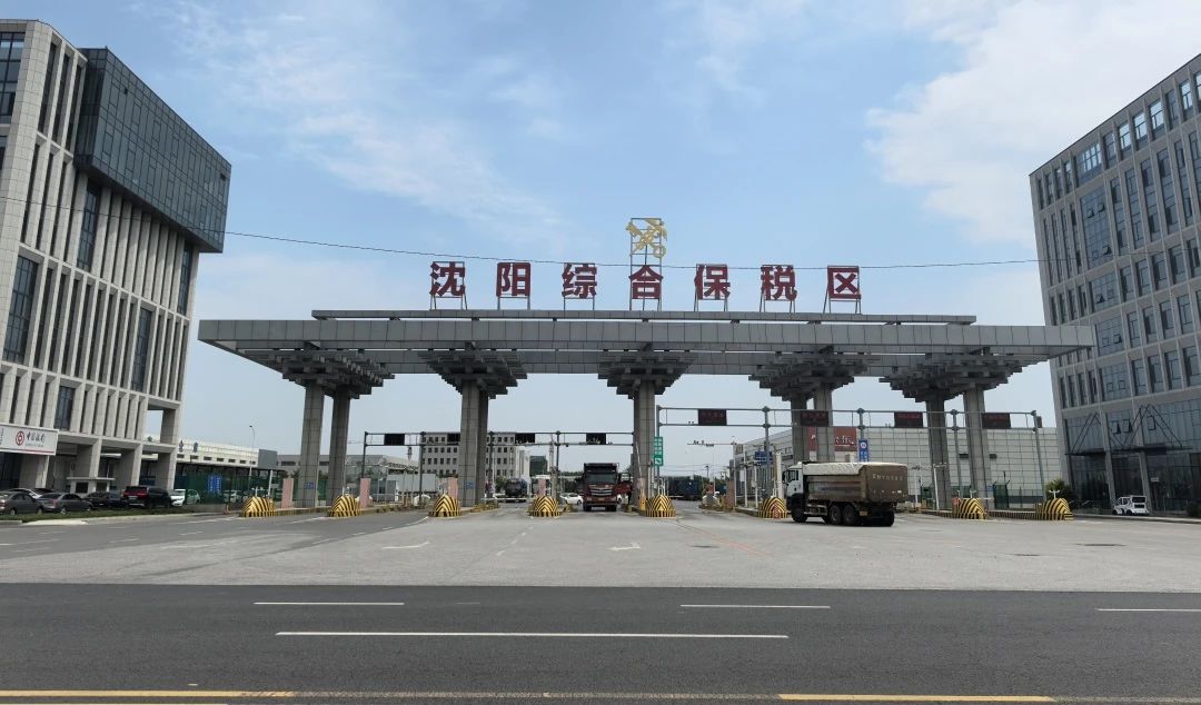 1945323779770970114.jpg 1945323779770970114.jpg