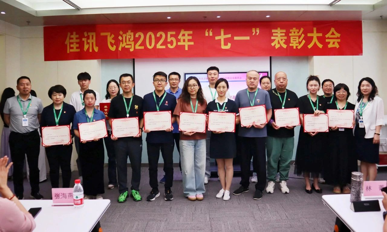 1945325335144722434.jpg 1945325335144722434.jpg