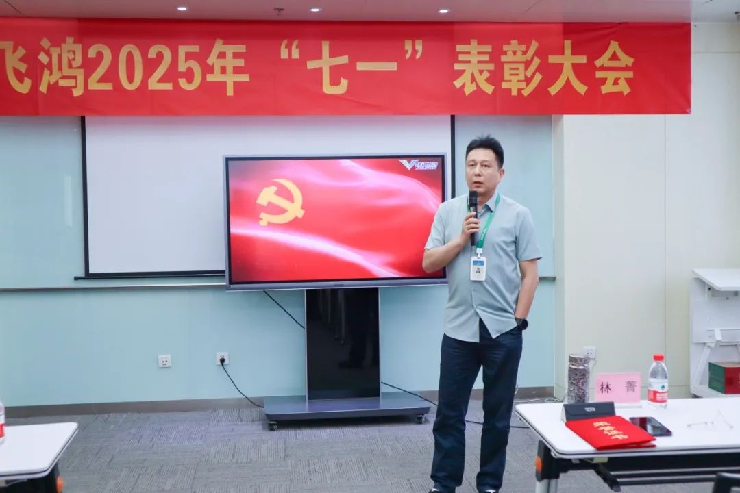 1945327093858332673.jpg 1945327093858332673.jpg