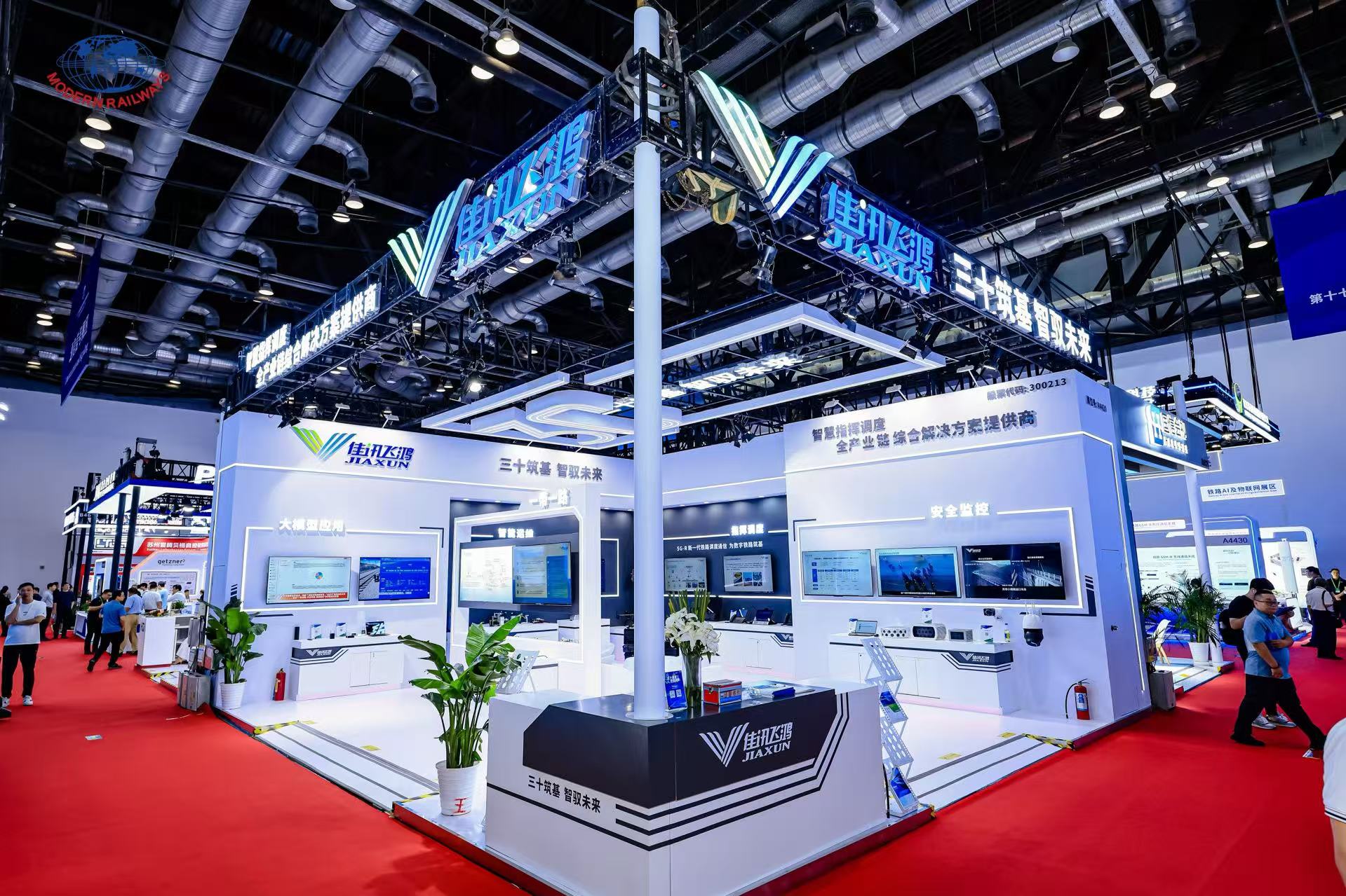 1945720221262049282.jpg 1945720221262049282.jpg