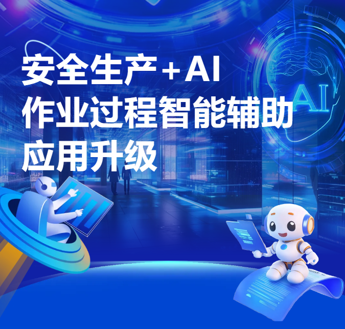 1958349481491460097.png 1958349481491460097.png