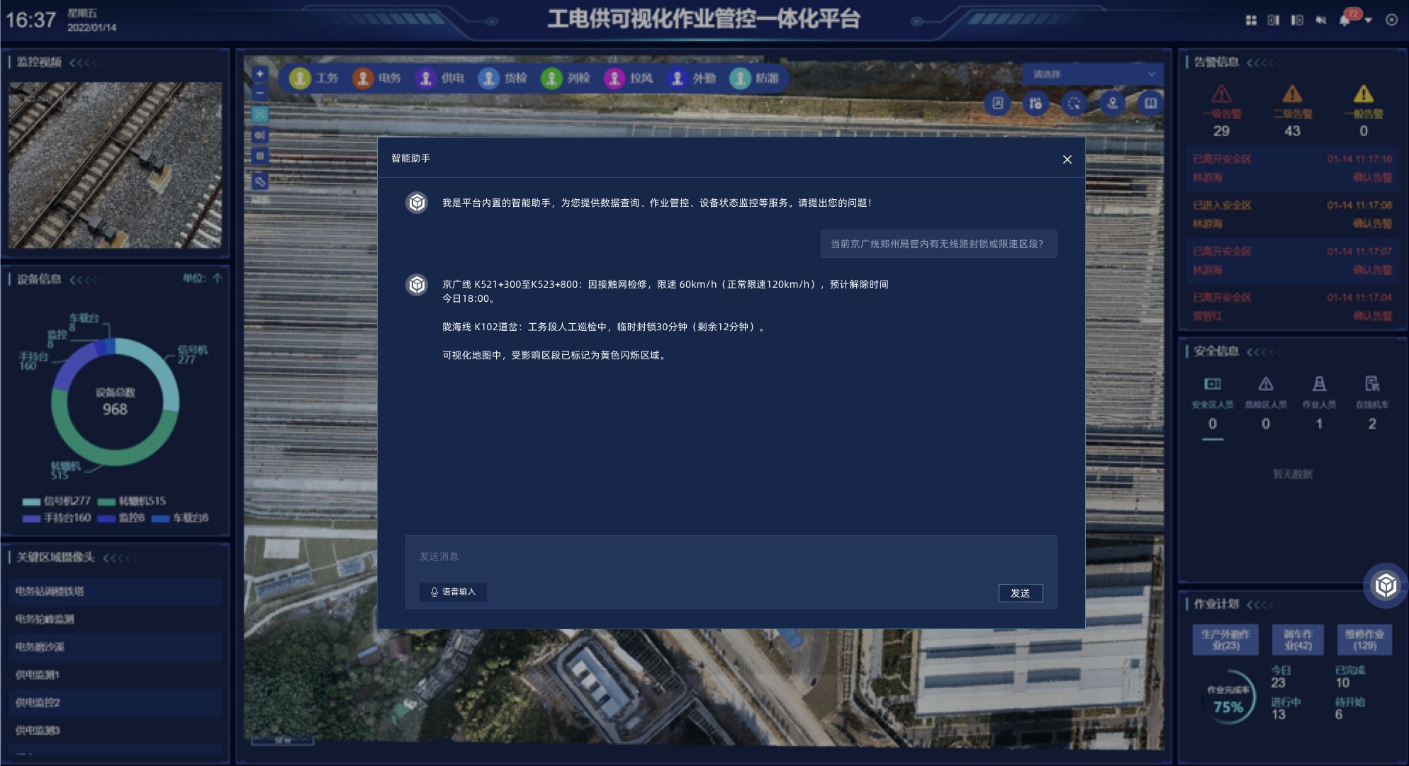 1966006576005148674.jpg 1966006576005148674.jpg