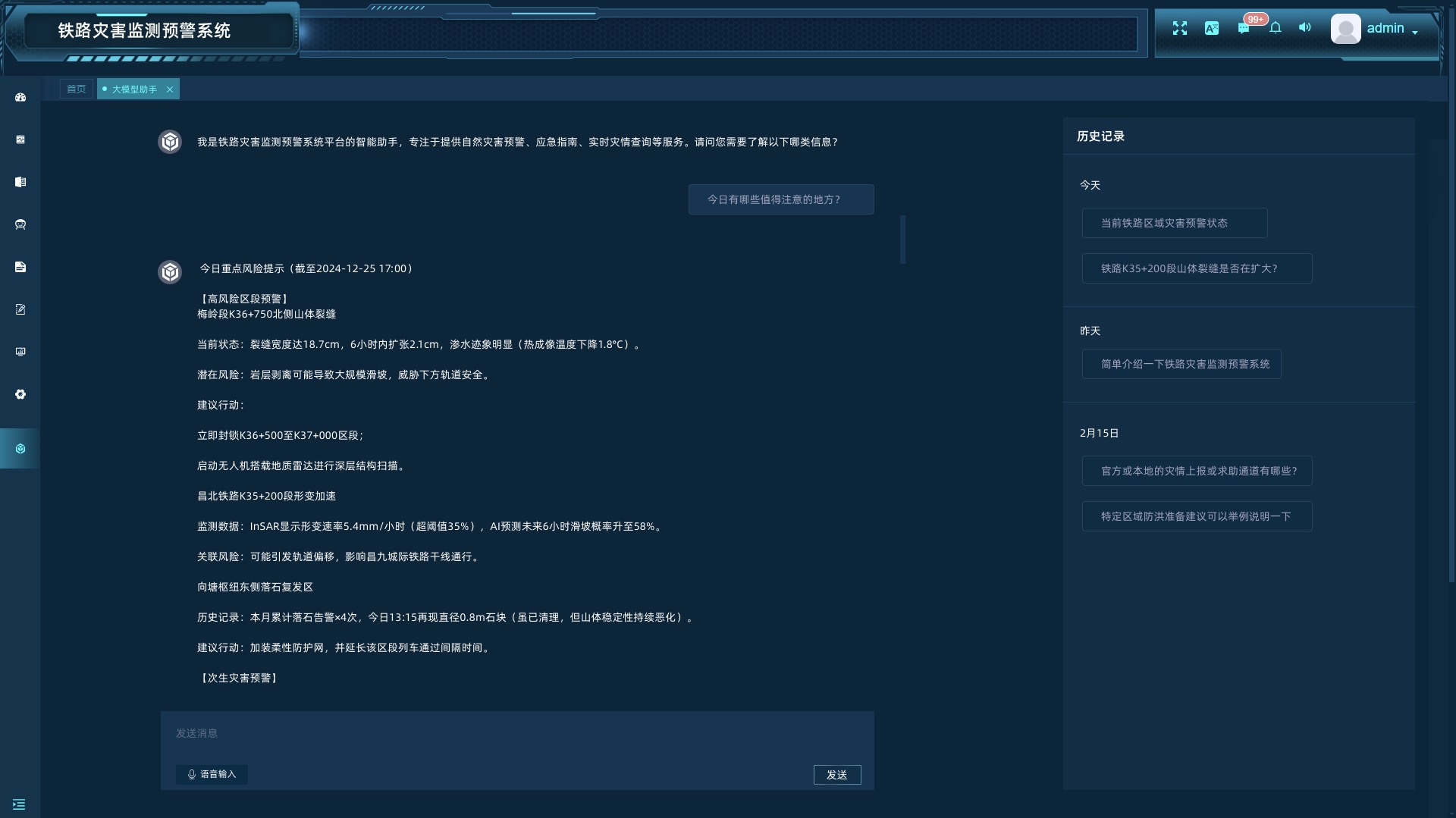 1966006941744263170.jpg 1966006941744263170.jpg