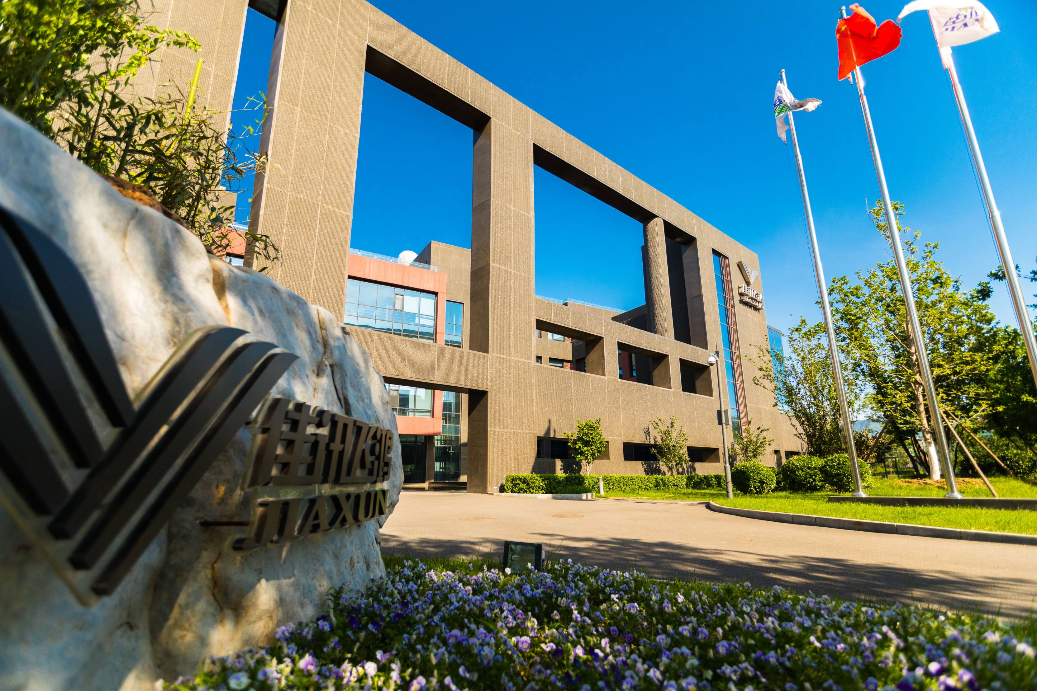 1966007425137799169.jpg 1966007425137799169.jpg