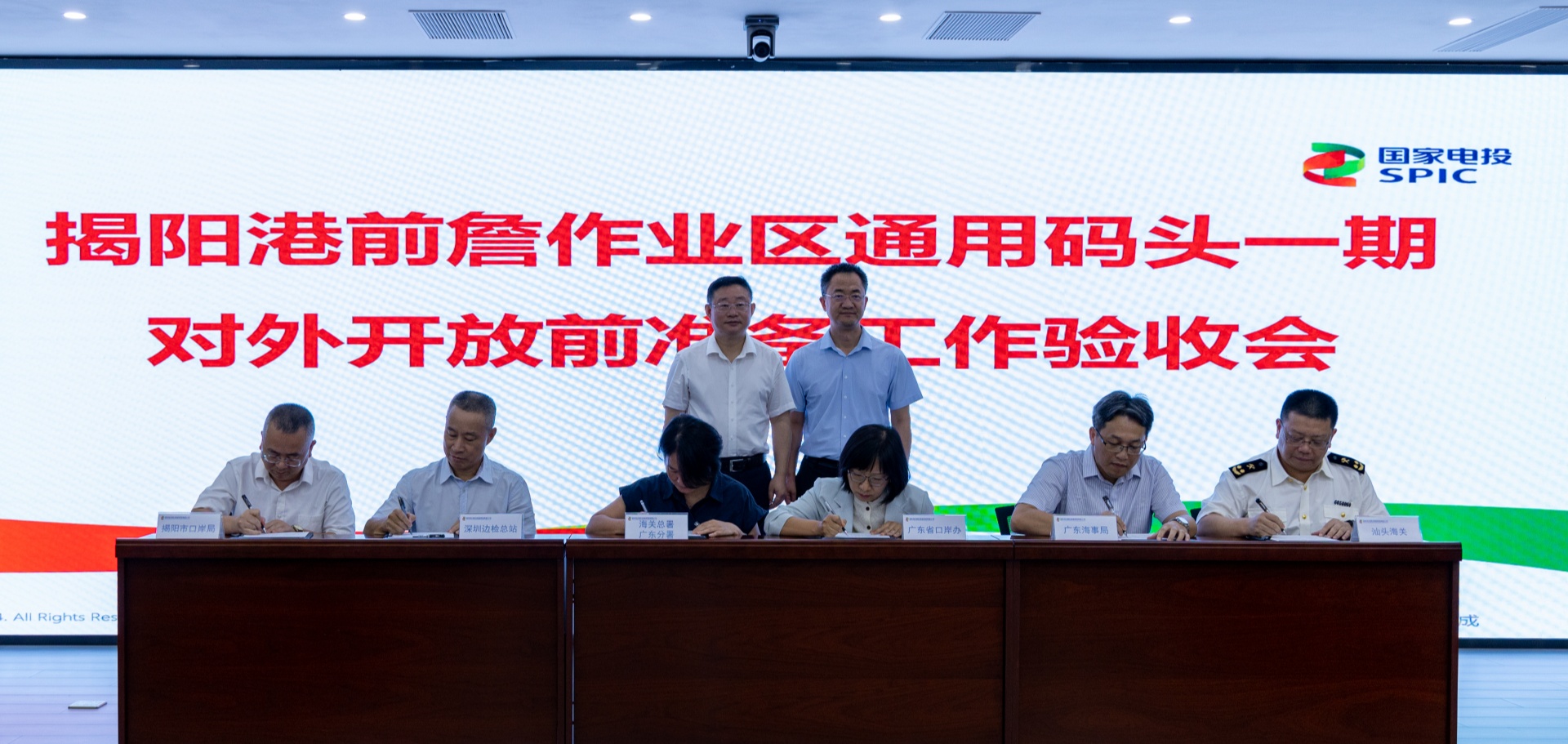 1969933750043045890.jpg 1969933750043045890.jpg