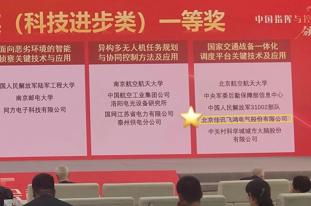 1977909879941001218.jpg 1977909879941001218.jpg