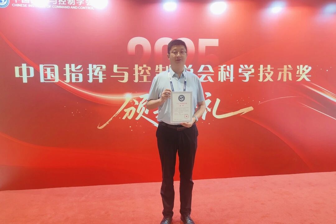 1977909964120682497.jpg 1977909964120682497.jpg