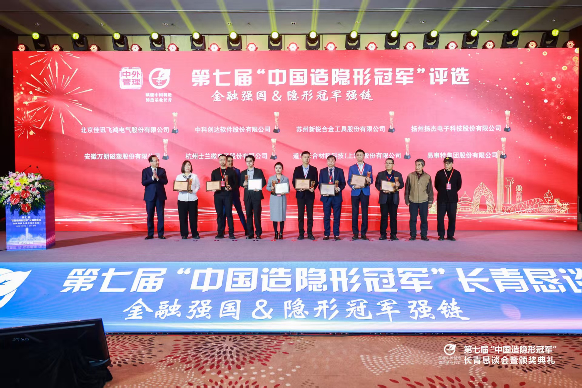 2031244606634356737.jpg 2031244606634356737.jpg