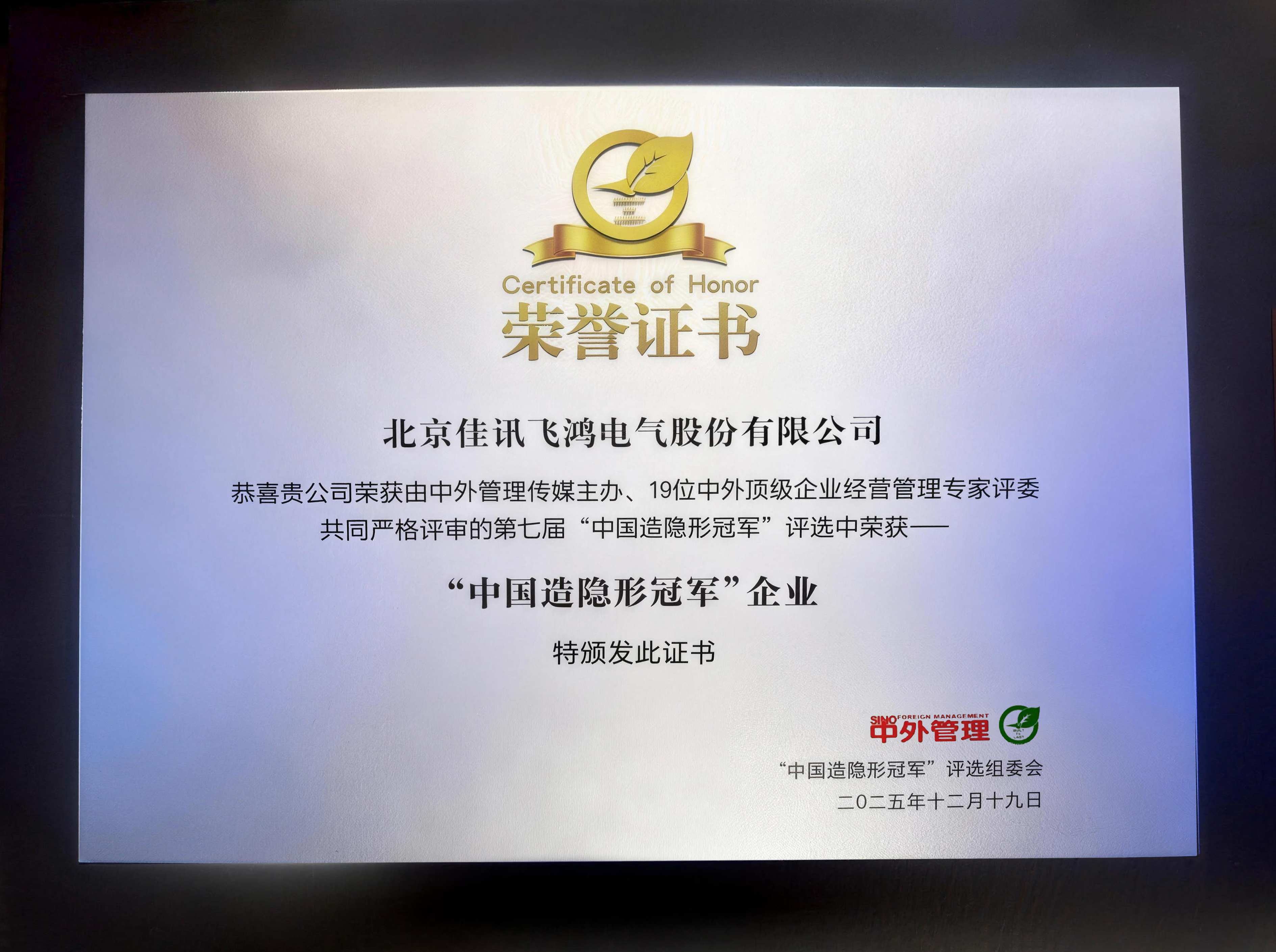 2031244761261568002.jpg 2031244761261568002.jpg