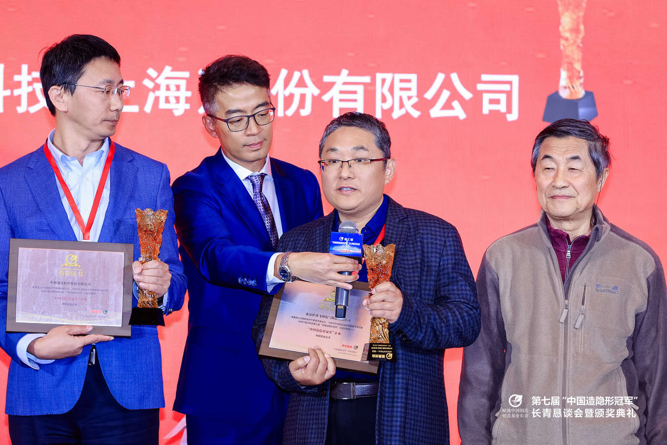 2031244849488752642.jpg 2031244849488752642.jpg