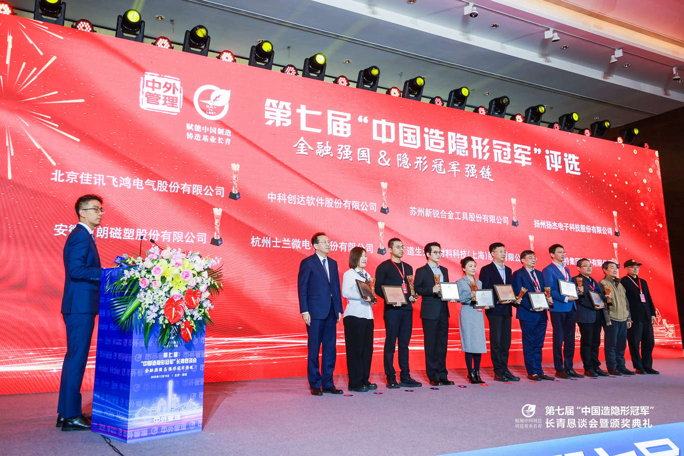 2031244965213794306.jpg 2031244965213794306.jpg