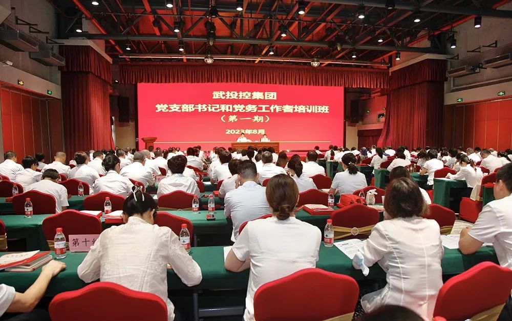 5001拉斯维加斯(中国游)有限公司-BinG百科