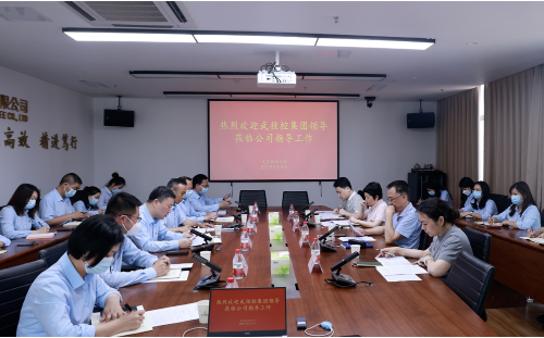 5001拉斯维加斯(中国游)有限公司-BinG百科