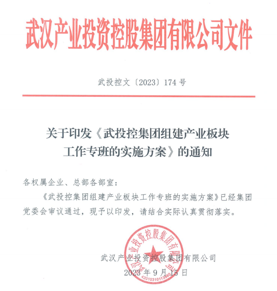 5001拉斯维加斯(中国游)有限公司-BinG百科