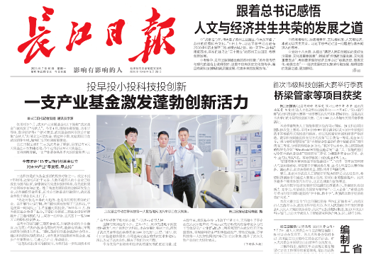 5001拉斯维加斯(中国游)有限公司-BinG百科