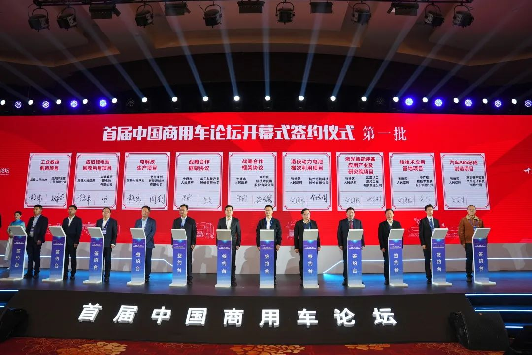 5001拉斯维加斯(中国游)有限公司-BinG百科