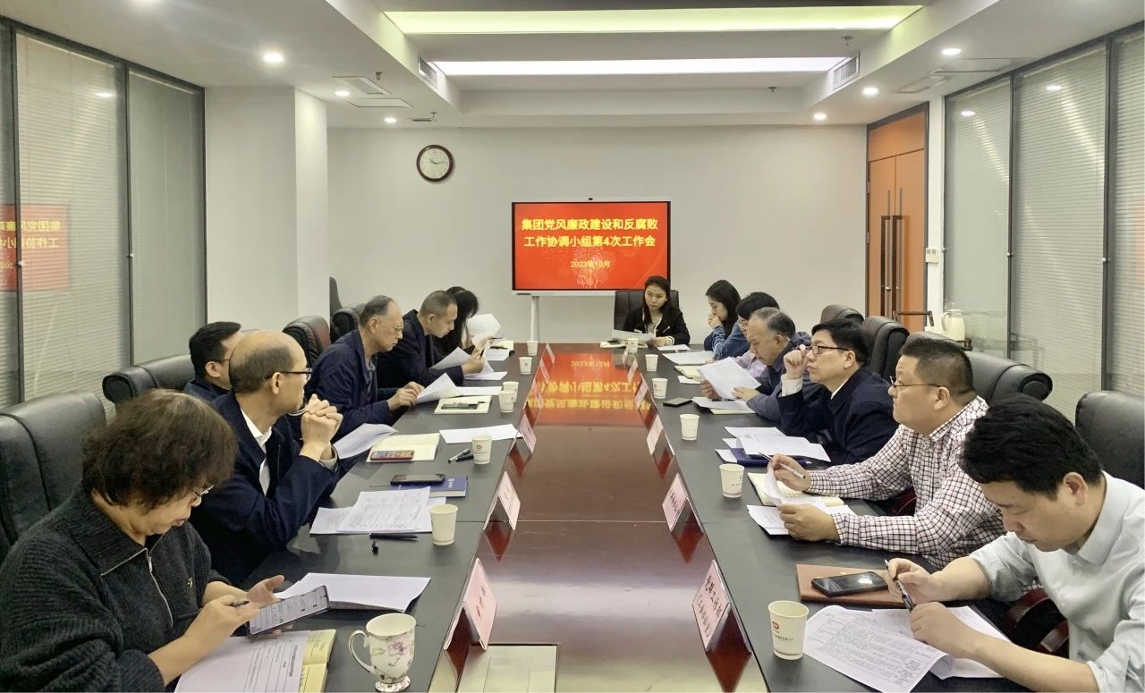 5001拉斯维加斯(中国游)有限公司-BinG百科