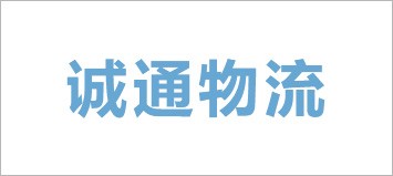 5001拉斯维加斯(中国游)有限公司-BinG百科