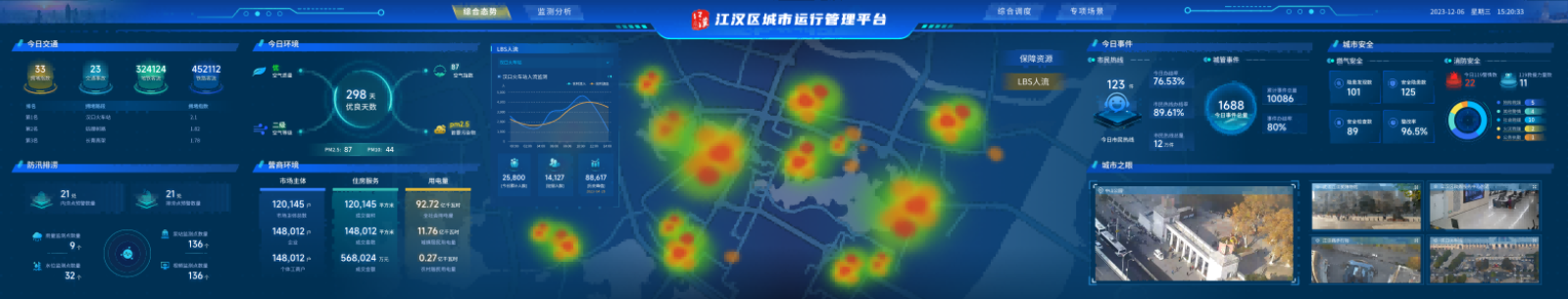 0035612e22fdf997c4d1cf6c2546f056 5001拉斯维加斯(中国游)有限公司-BinG百科