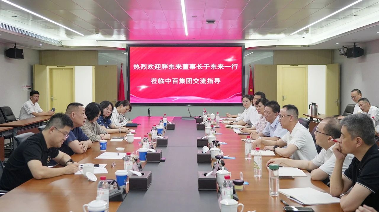 5001拉斯维加斯(中国游)有限公司-BinG百科