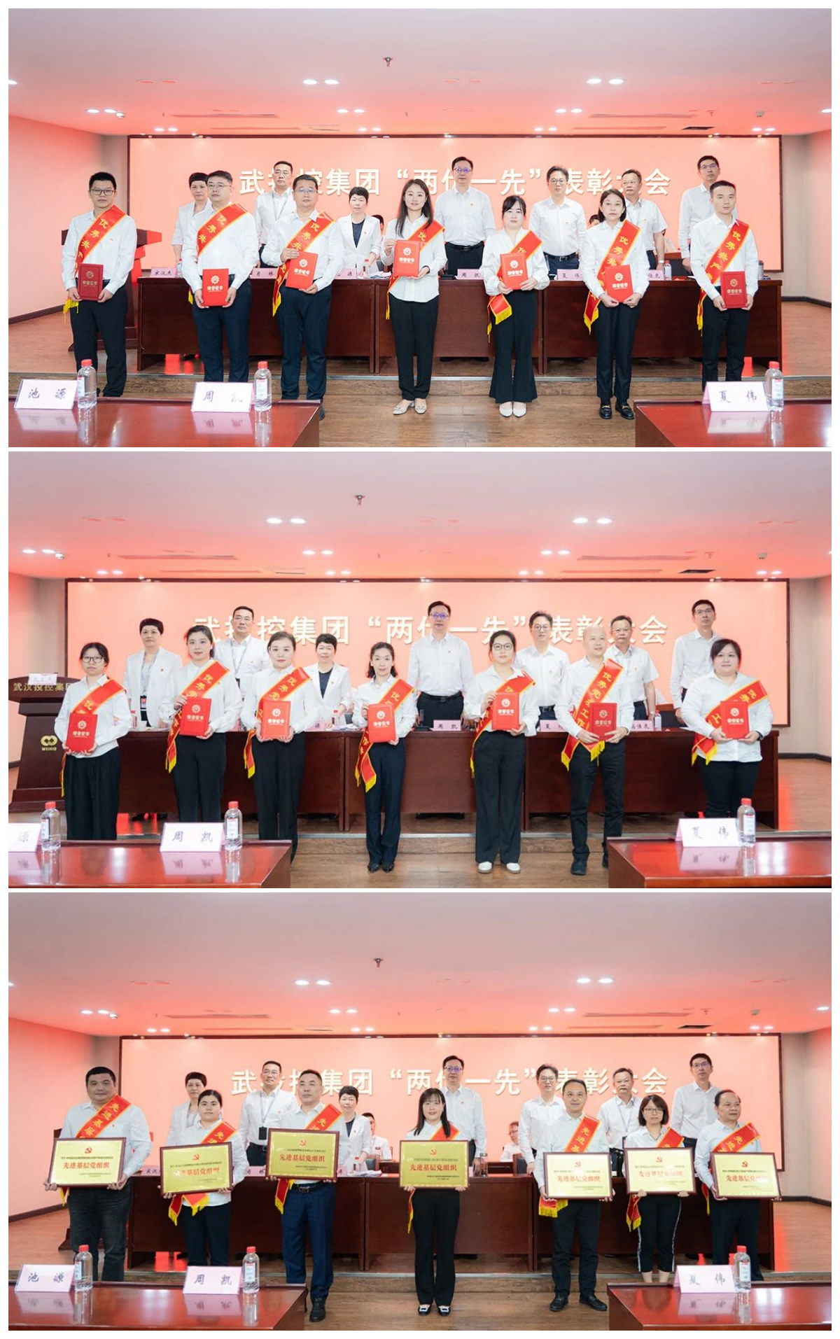 3c46fe7a19d51a5e9974d925b236a3c3 5001拉斯维加斯(中国游)有限公司-BinG百科
