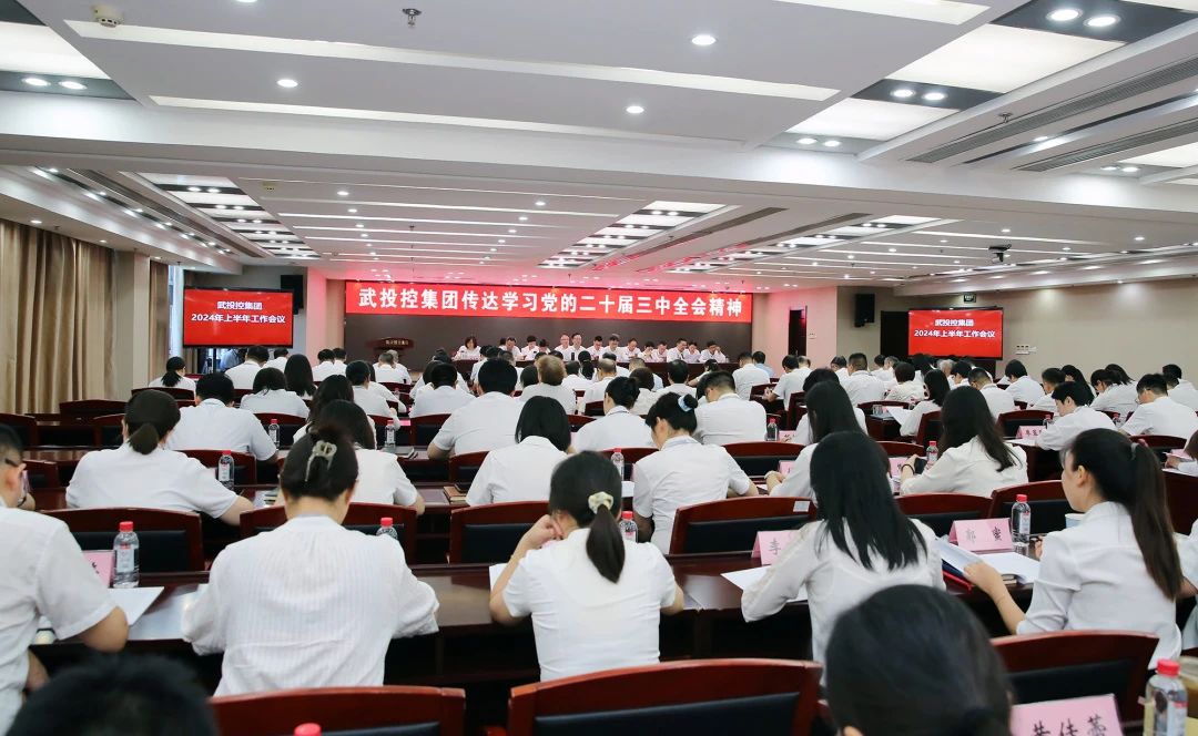 5001拉斯维加斯(中国游)有限公司-BinG百科