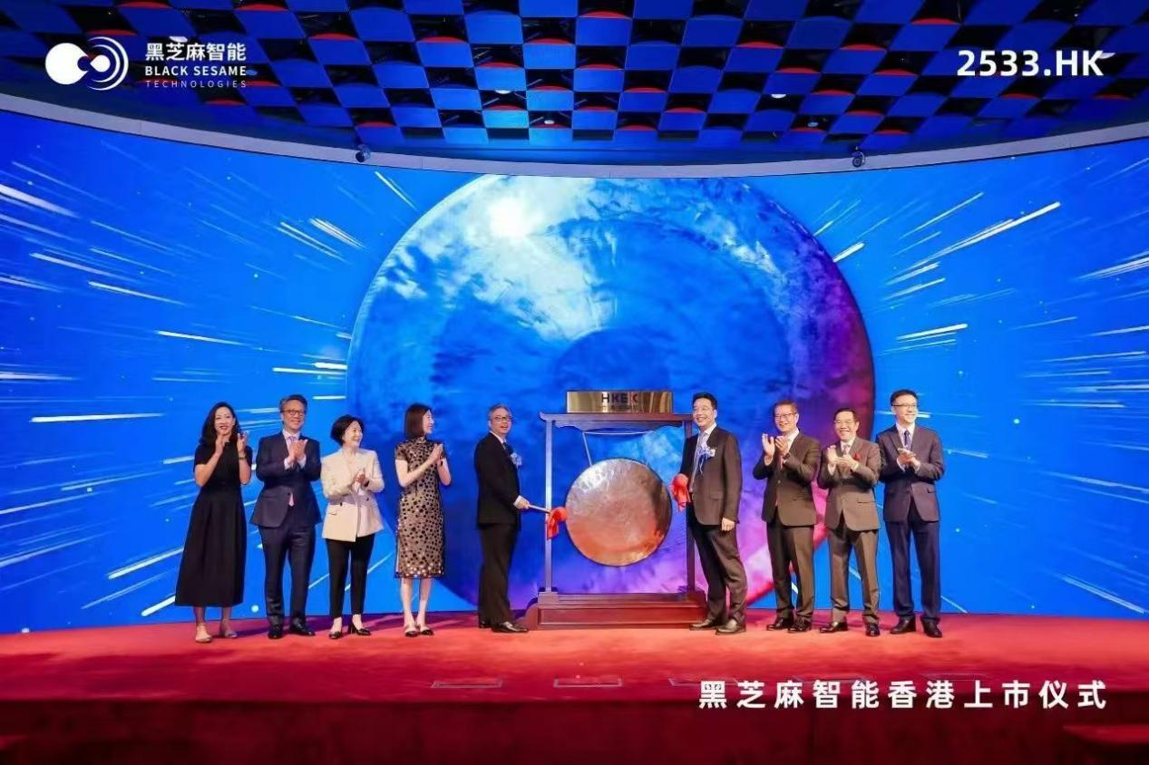 5001拉斯维加斯(中国游)有限公司-BinG百科
