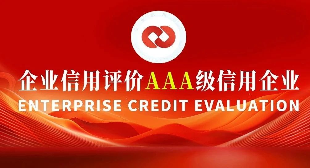 5001拉斯维加斯(中国游)有限公司-BinG百科