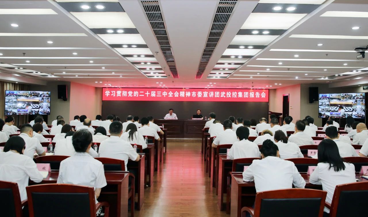 5001拉斯维加斯(中国游)有限公司-BinG百科