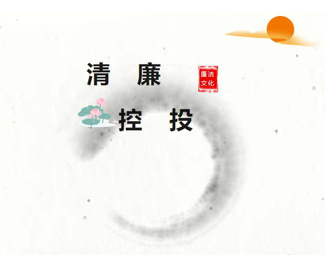 5001拉斯维加斯(中国游)有限公司-BinG百科