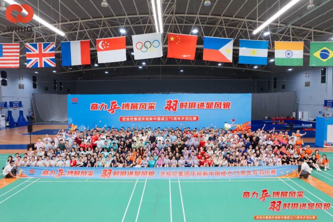 5001拉斯维加斯(中国游)有限公司-BinG百科