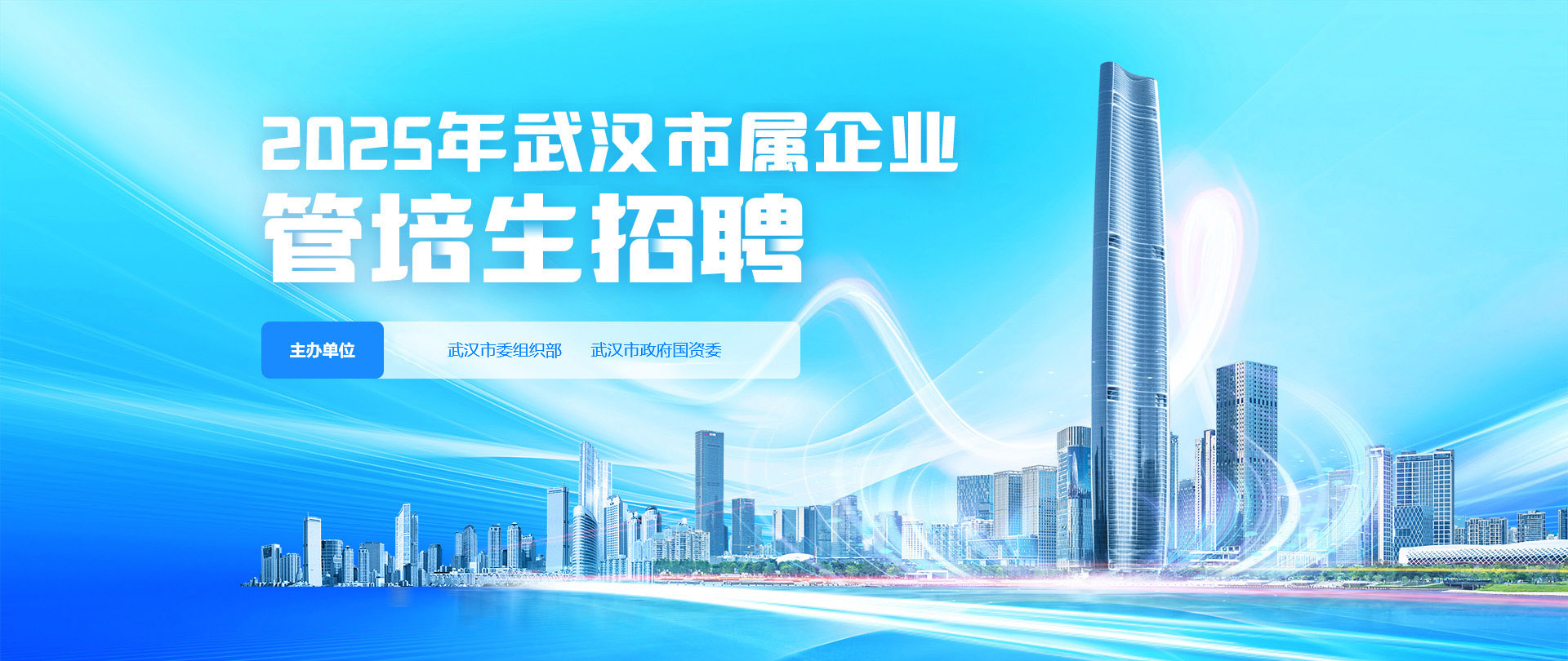 5001拉斯维加斯(中国游)有限公司-BinG百科