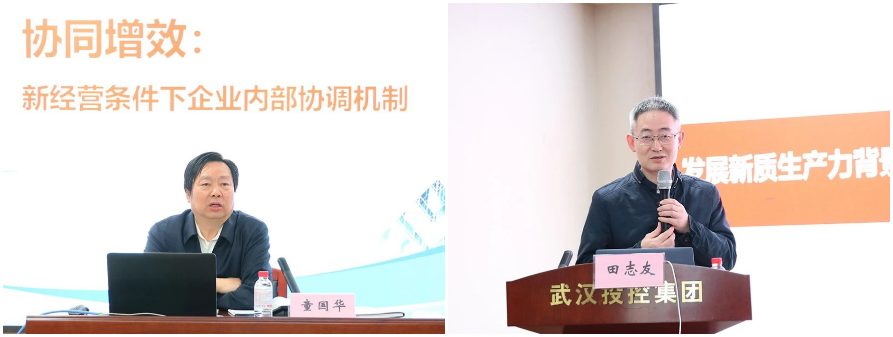5001拉斯维加斯(中国游)有限公司-BinG百科