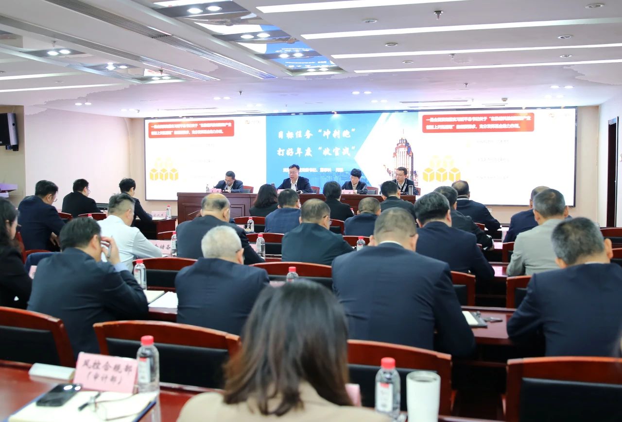 5001拉斯维加斯(中国游)有限公司-BinG百科