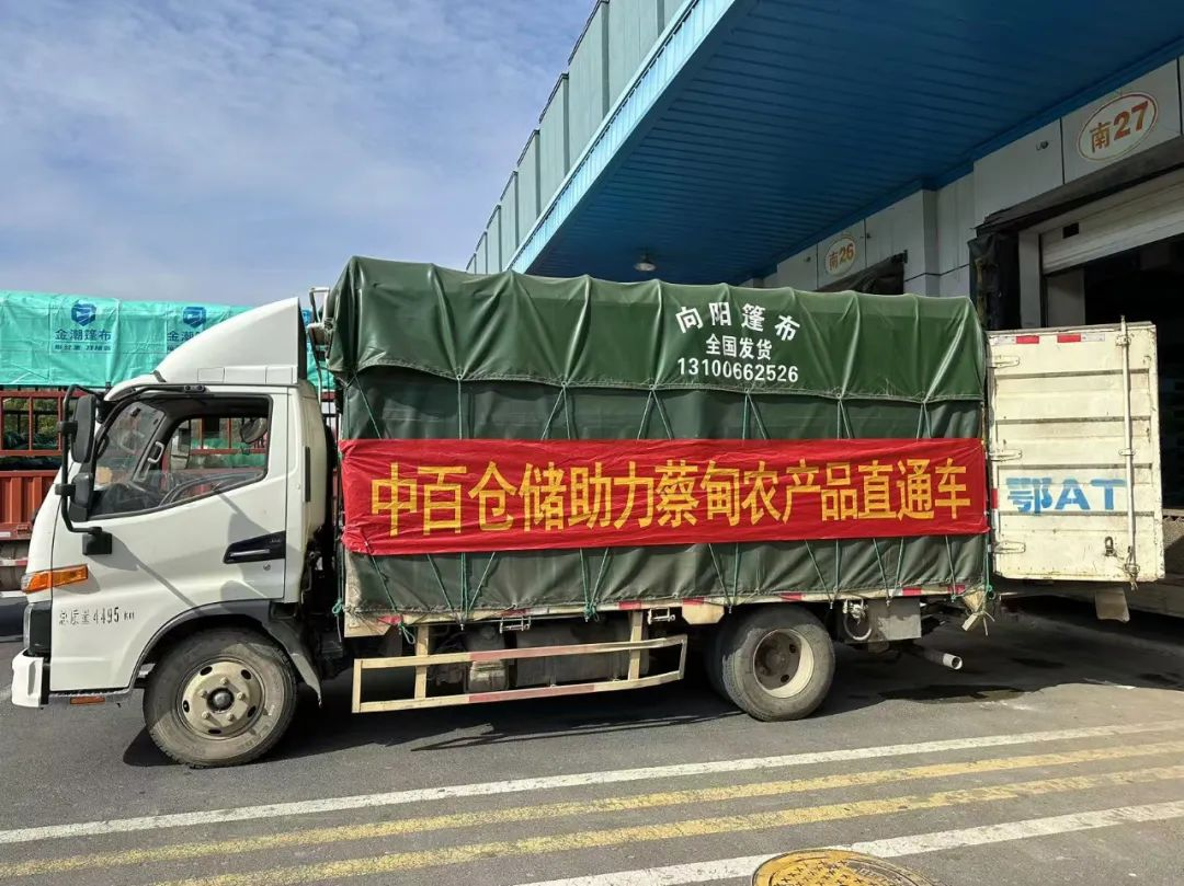 0fc707ab5586683d4f6d33500b59b830 5001拉斯维加斯(中国游)有限公司-BinG百科