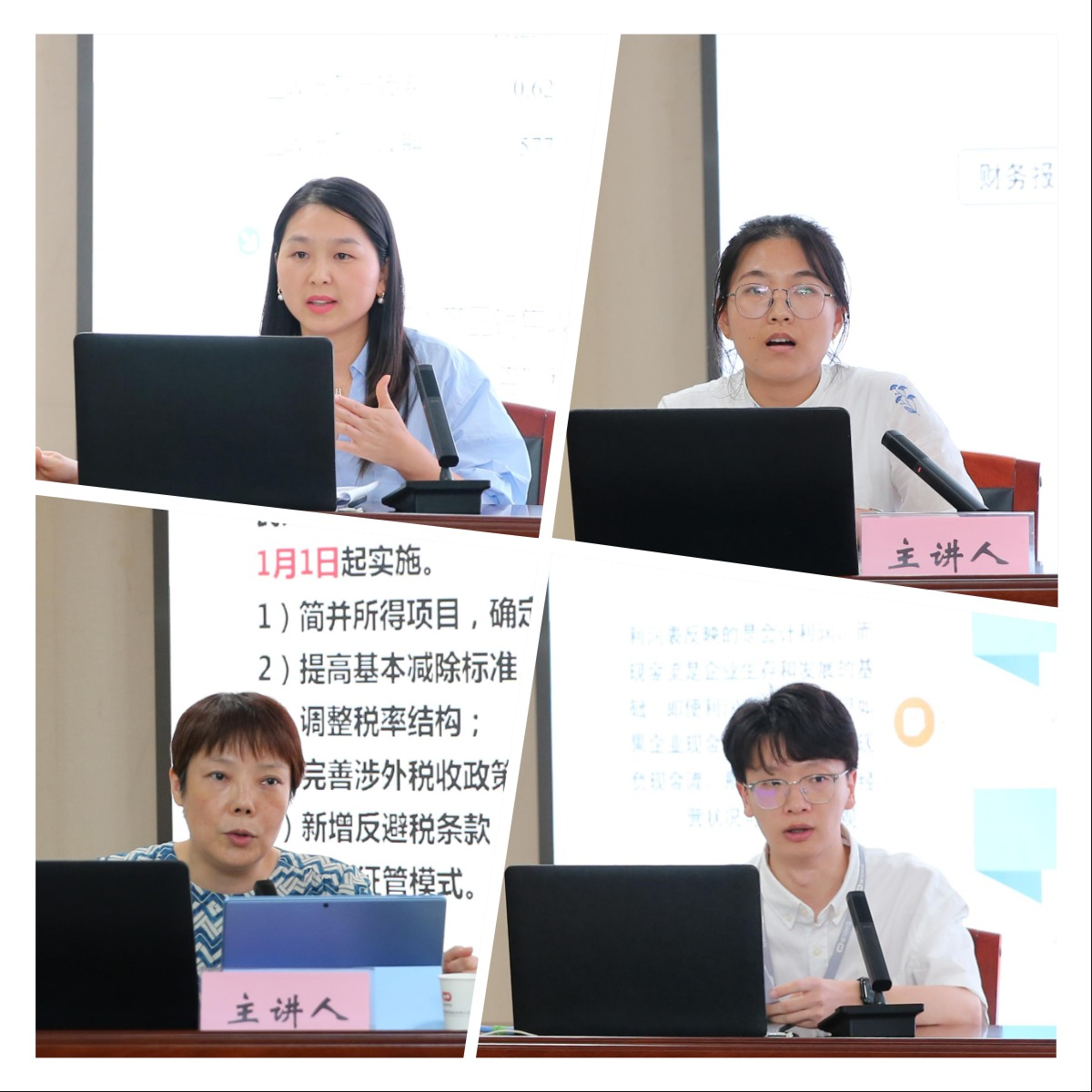 5001拉斯维加斯(中国游)有限公司-BinG百科
