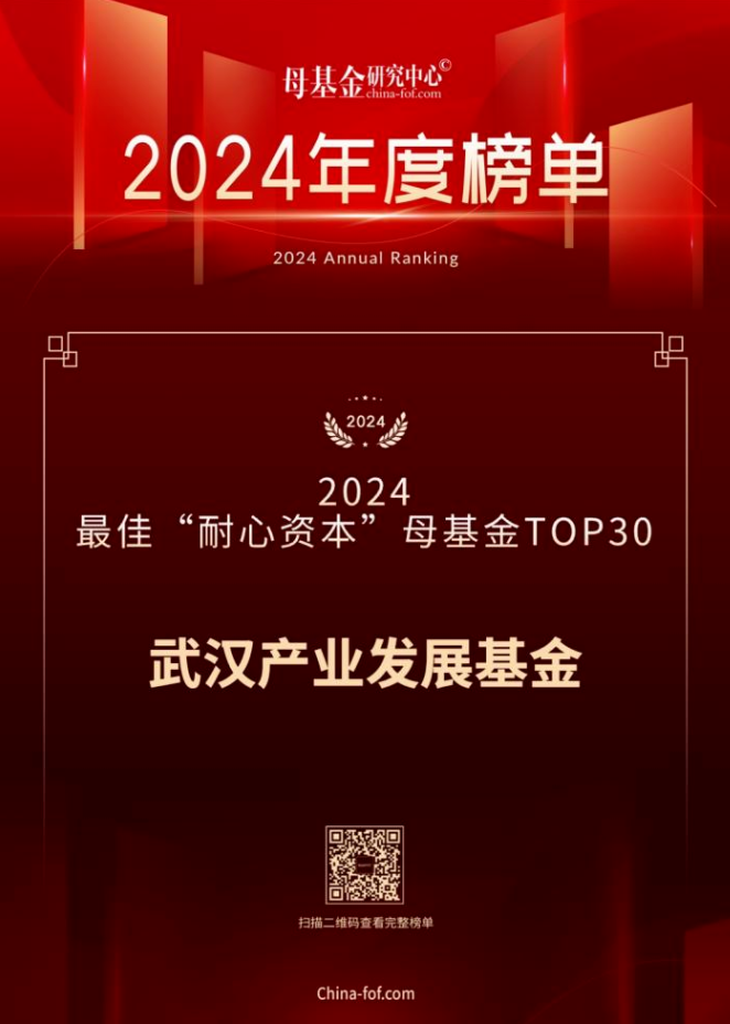 5001拉斯维加斯(中国游)有限公司-BinG百科