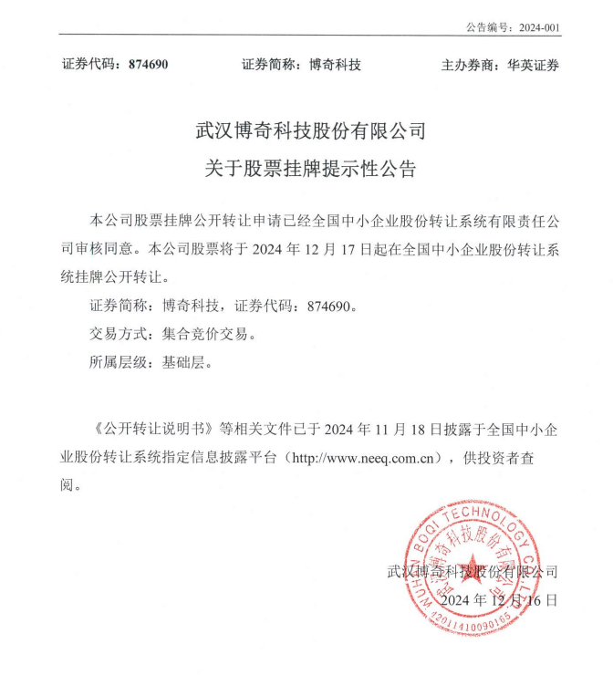 67a2d534edd3d1cdaff8e08edfba0e68 5001拉斯维加斯(中国游)有限公司-BinG百科
