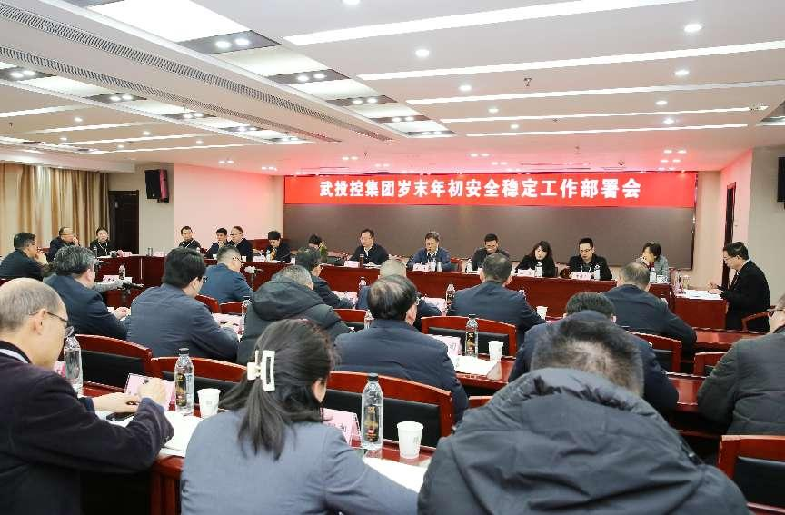 5001拉斯维加斯(中国游)有限公司-BinG百科
